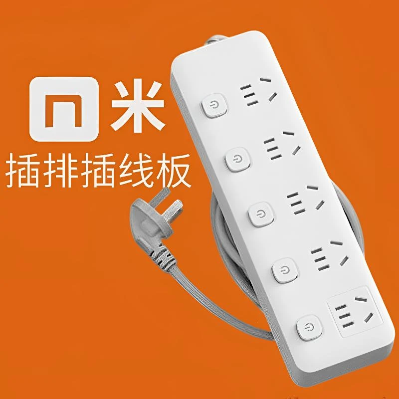 小官方正品米用办公插座宿舍家用插排接线板排插多功能USB带长线