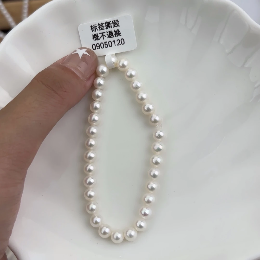 未镶嵌珍珠淡水珍珠