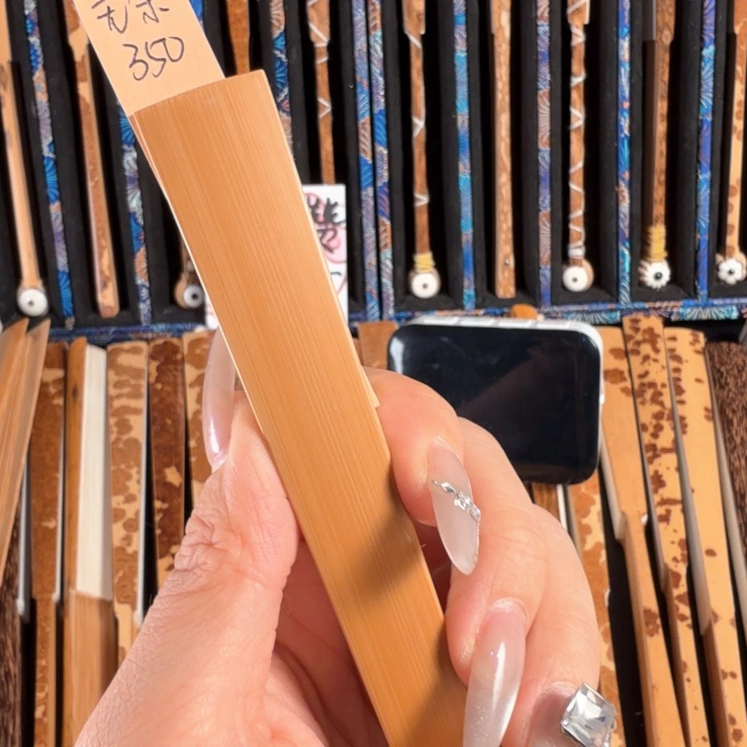 扇子无**比兵哥扇艺斑竹折扇