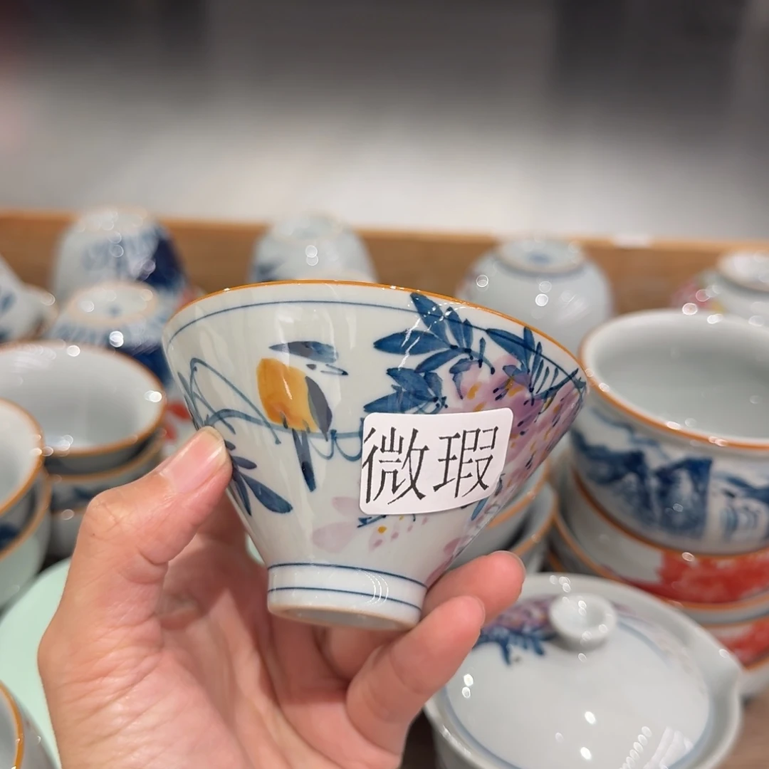 釉下手绘茶具微瑕