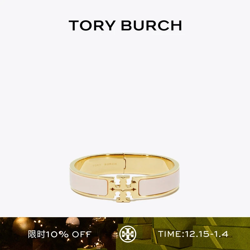 不锈钢树脂手镯 TORY BURCH 汤丽柏琦 KIRA 珐琅手镯 167721