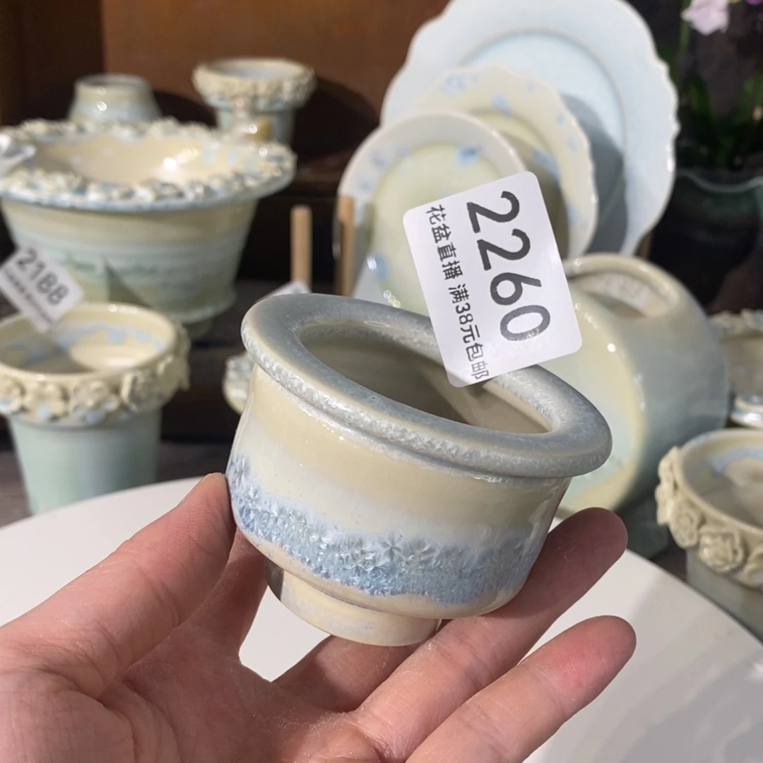 花盆冰种系列开窑上新