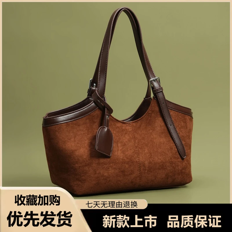 复古休闲腋下包女2025秋冬新款高级感磨砂单肩包大容量通勤托特包