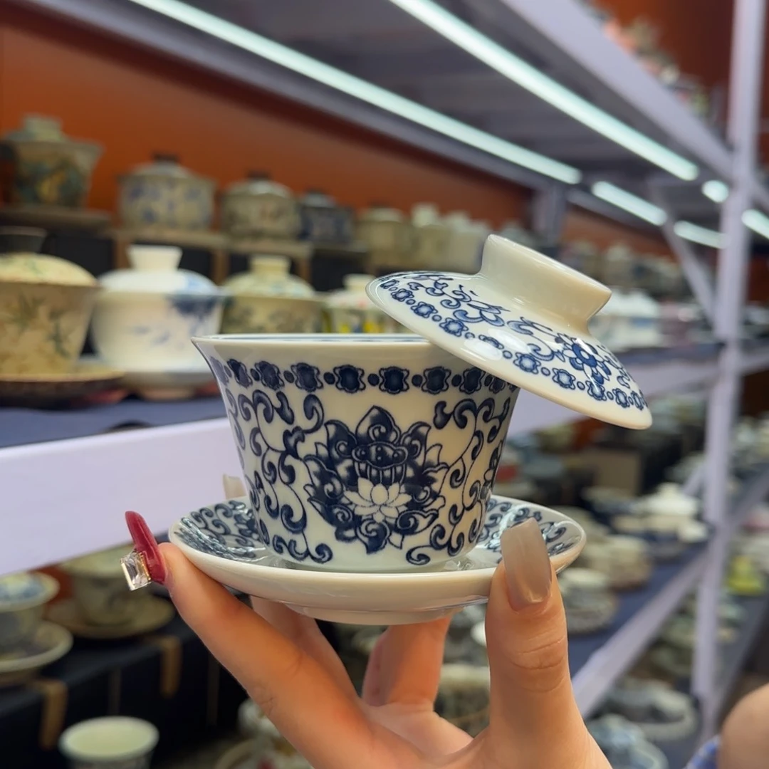 我在外面吃饭呢你在哪了