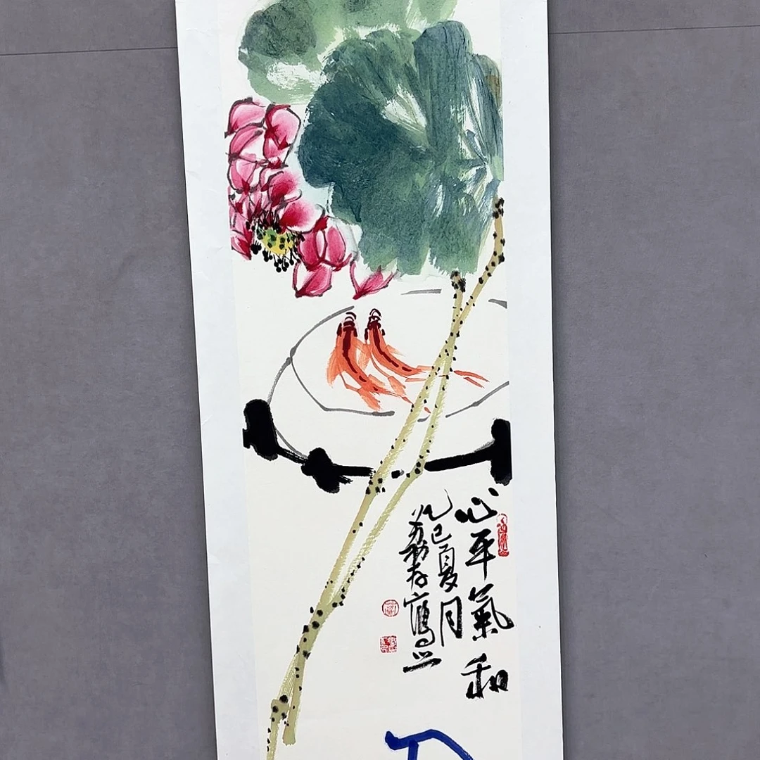 国画艺术家真人手绘