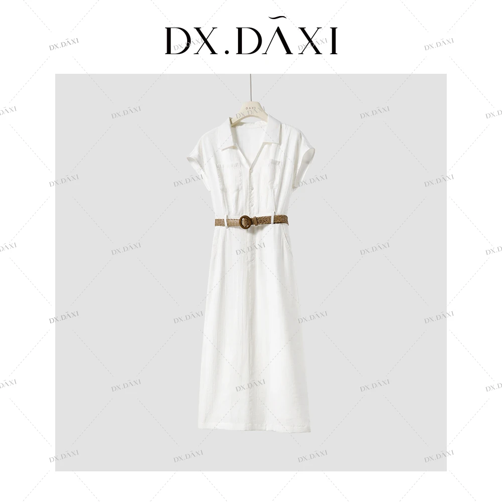 代大喜【茉莉山茶】连衣裙休闲简约百搭夏季新款气质优雅腰带中长裙