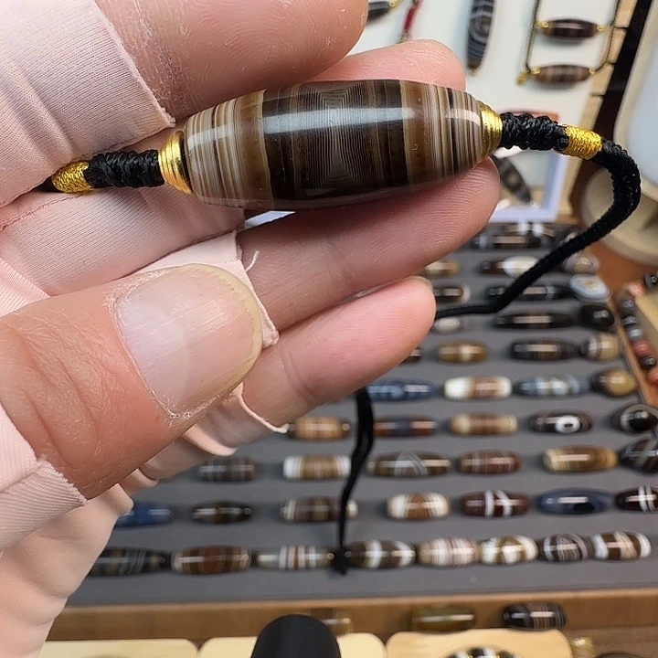 百***峰玛瑙/玉髓合金手链