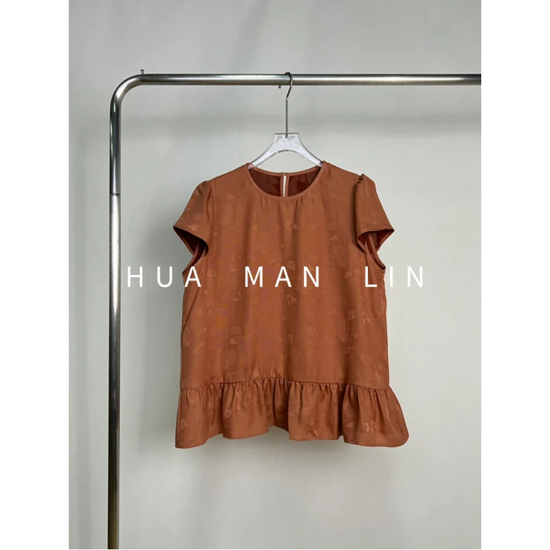 【花滿林】圆领后扣娃娃下摆红云纱桑蚕丝盖袖上衣259738