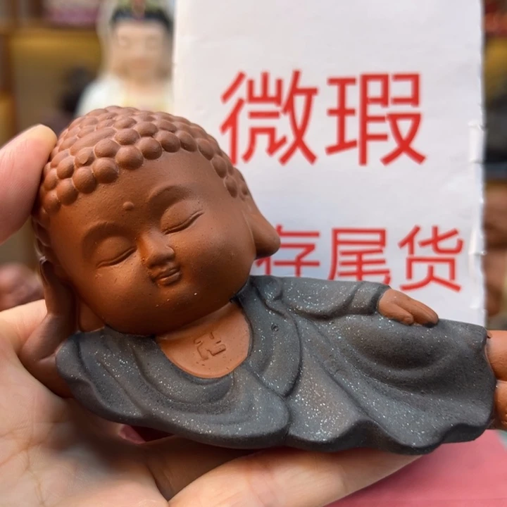 紫砂茶宠微瑕产品