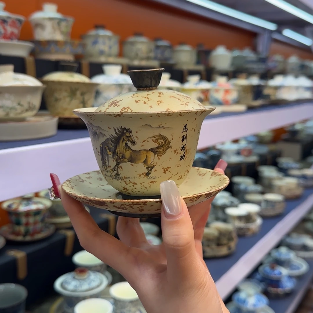 我在外面吃饭呢你在哪