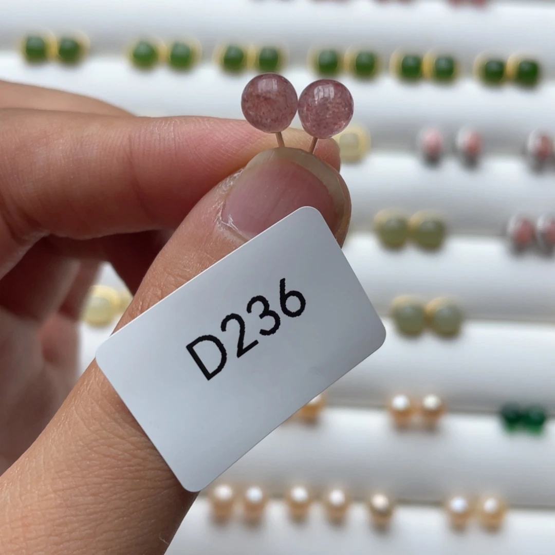 水晶手链未镶嵌多样性