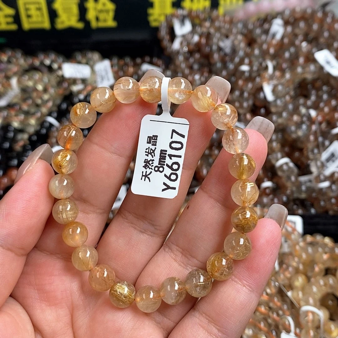 未镶嵌手链水晶水