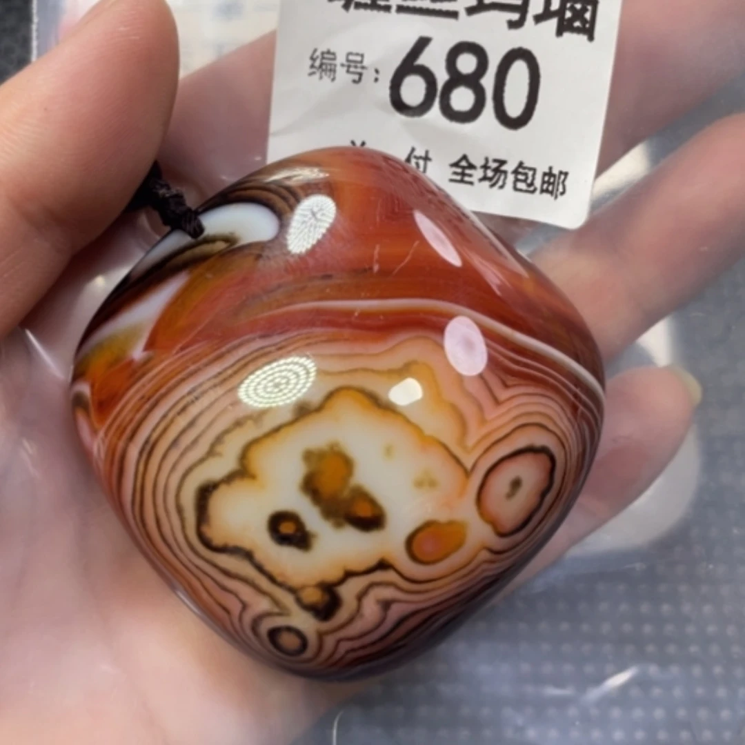 【闪购商品】未镶嵌颈饰玛瑙/玉髓