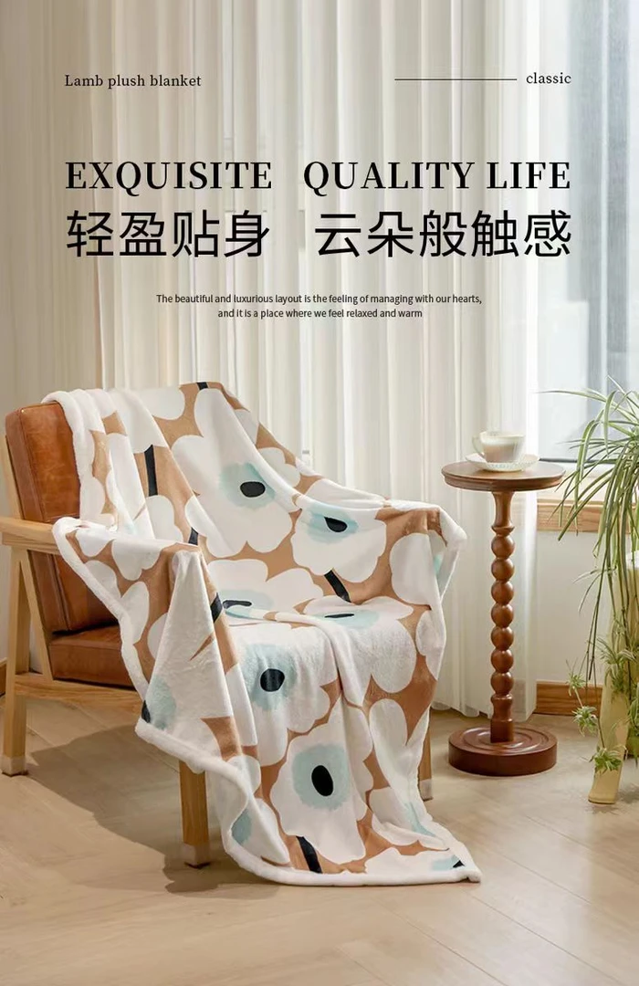 拍1发2！图案多样发不挑色 法兰绒四季盖毯办公室午休睡沙发毯子