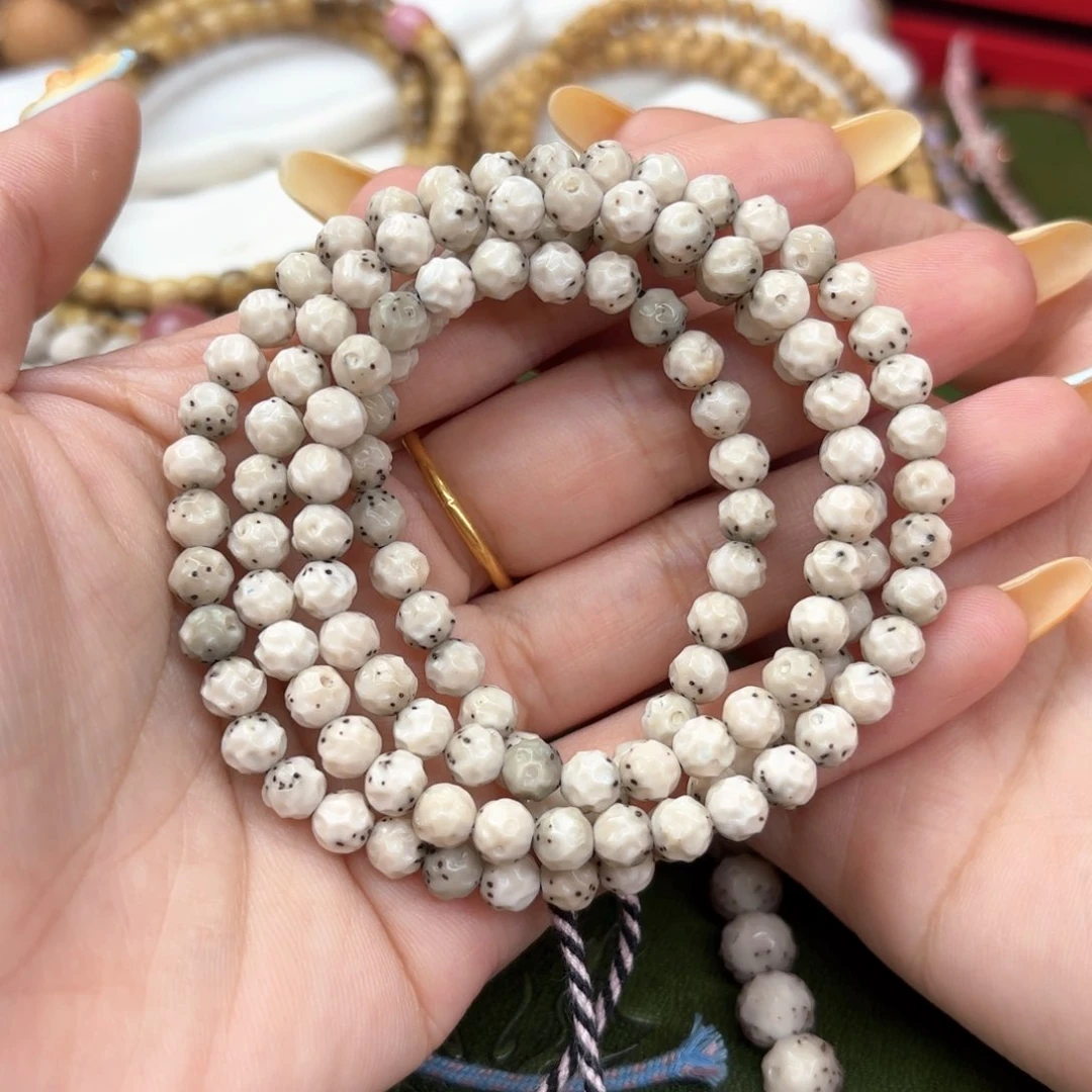 星月菩提手串5.5正月数星星无相108❗️糯冰料❗️