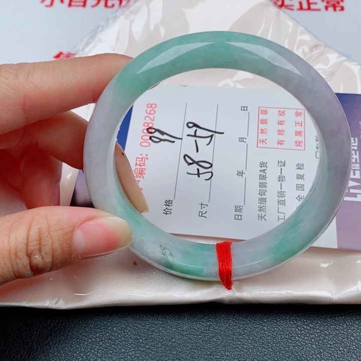 翡翠未镶嵌手镯天然缅甸A货翡翠手镯