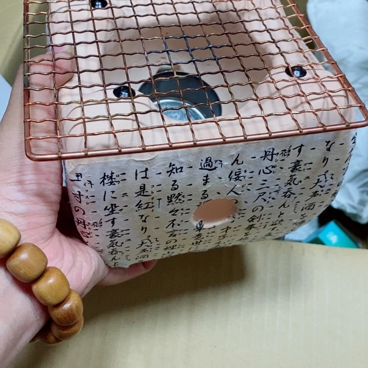 张****中古回流瓷器茶周边