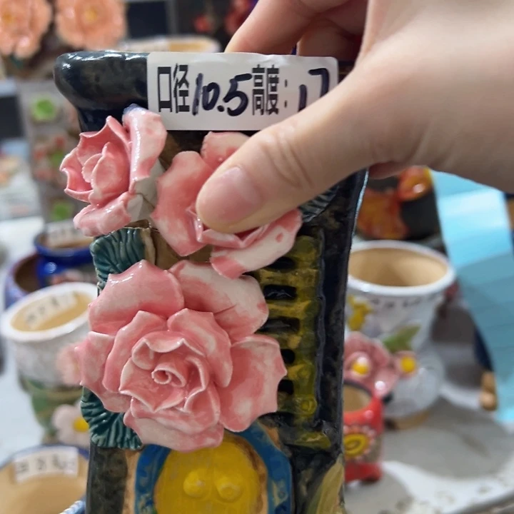 拍满18.8米包邮发货