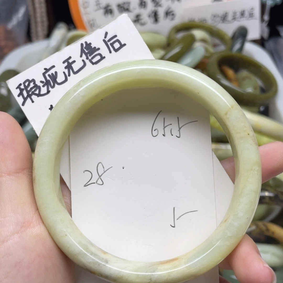 未镶嵌蛇纹石玉手镯