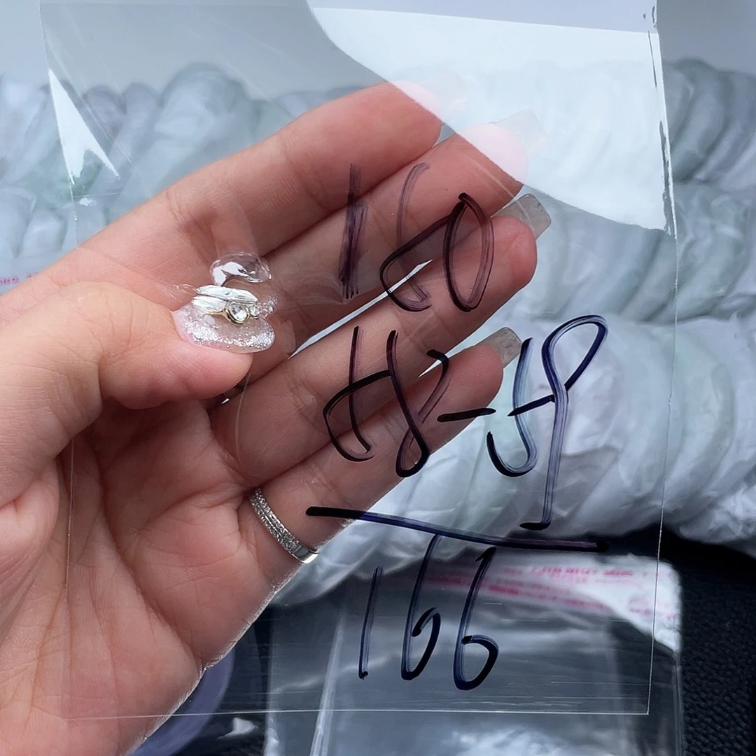 非金属无直播间150