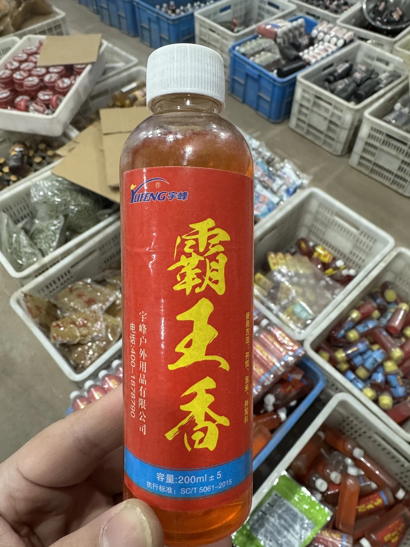 霸王香千里香钓鱼诱食剂添加剂开饵泡米拌窝料用