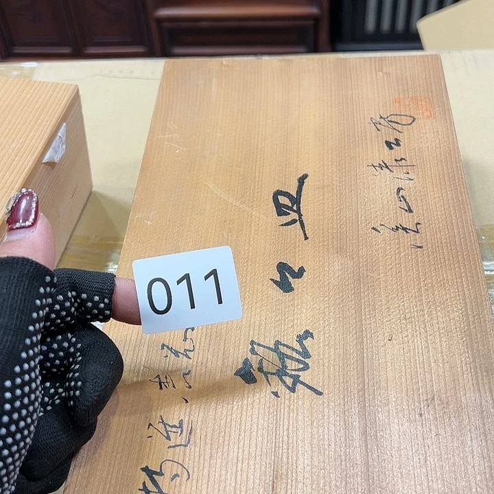 茶宠Y****e我的小伙伴都在等你