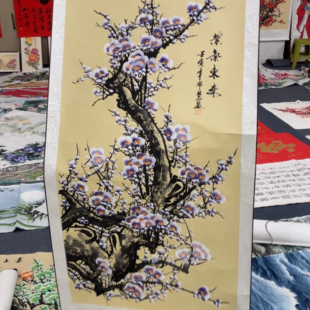 国画处理作品看好再拍哦