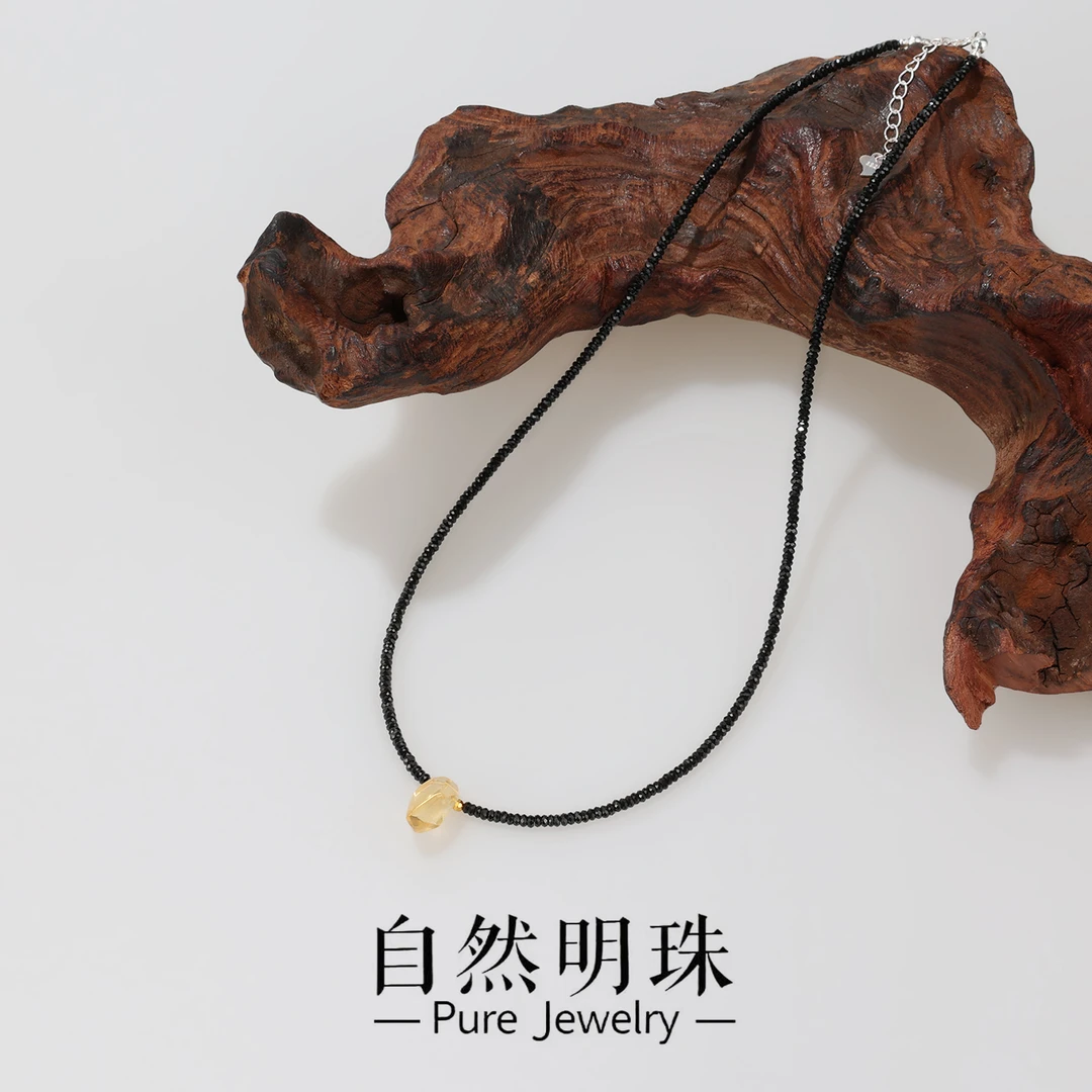自然明珠【日曜金芒】暴力黄水晶尖晶石原创设计S925银饰项链