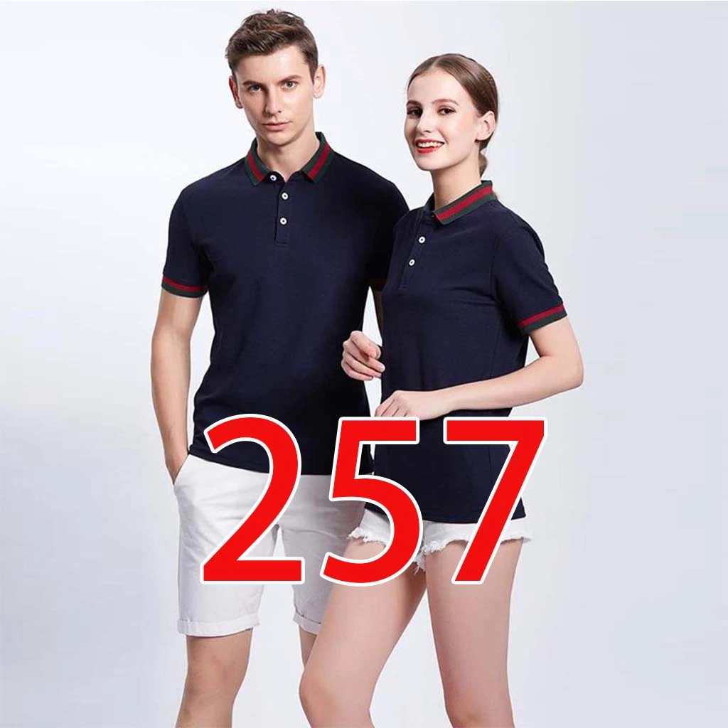 TG新款时尚百搭潮流休闲男款衣服-257