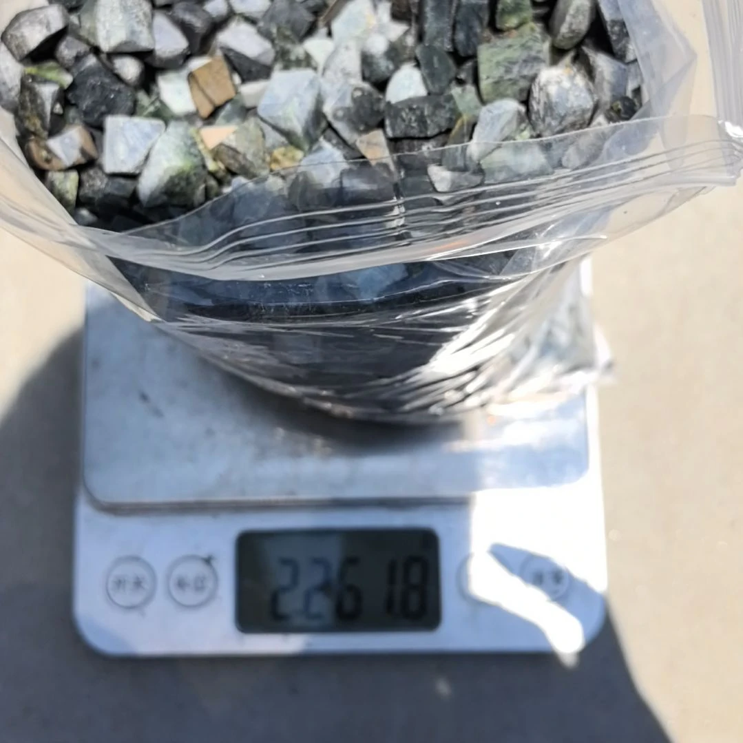 凤***槃有机玻璃2260克藏玉药王石原石碎料