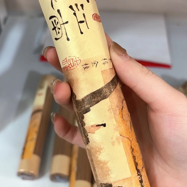 香遇专属闪购链接
