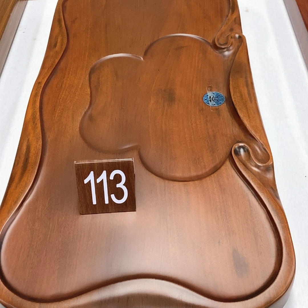 已***置花梨木如意茶盘74/37