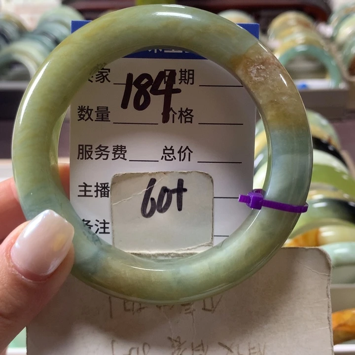 蛇纹石玉未镶嵌手镯184