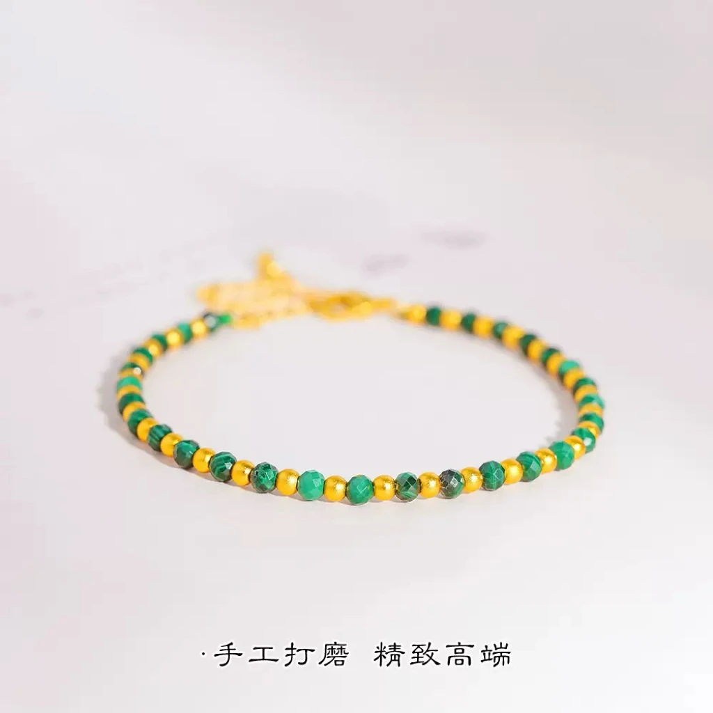 天然绿色孔雀圆珠手链手工串珠可调节手链