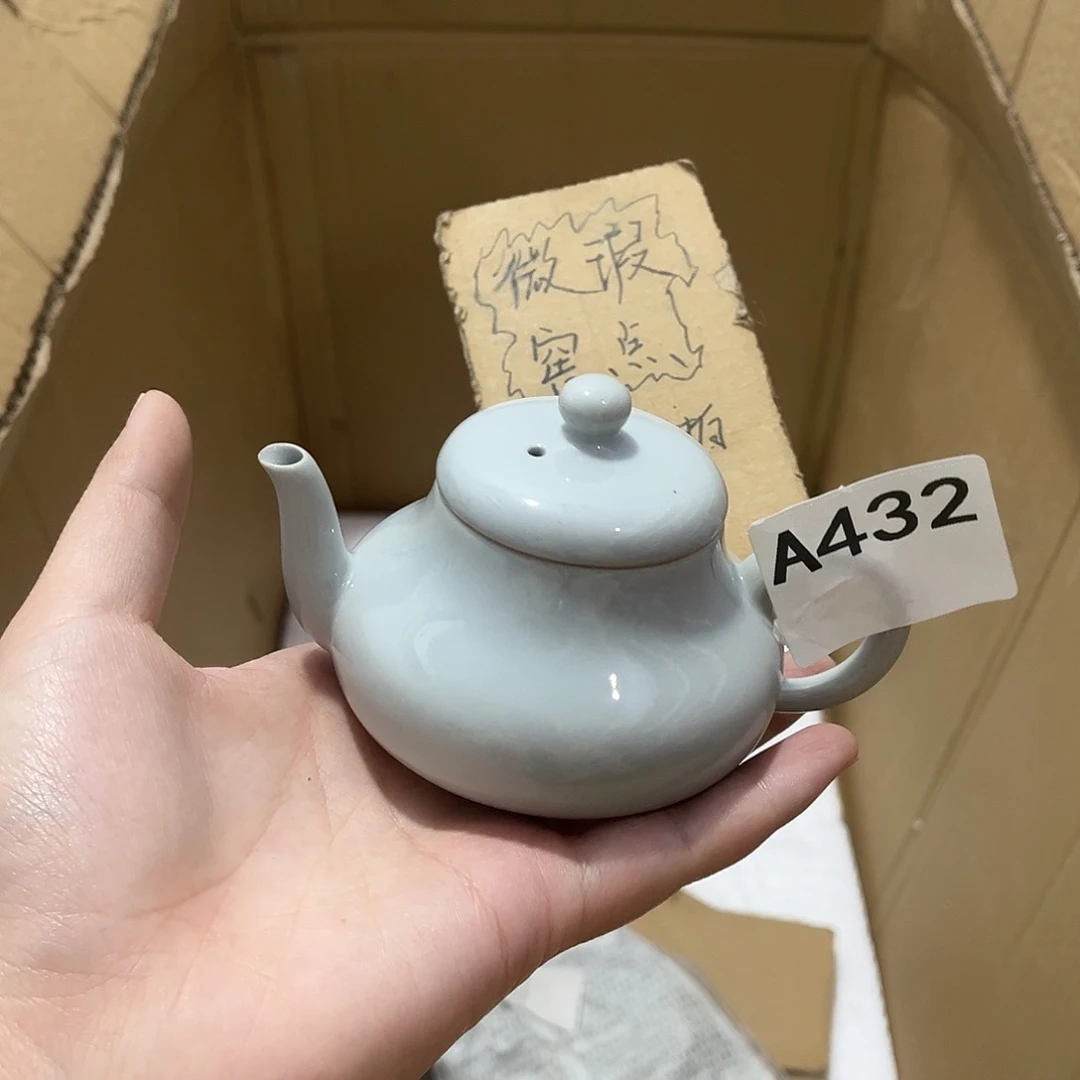 瓷片茶摆件工艺品摆件666