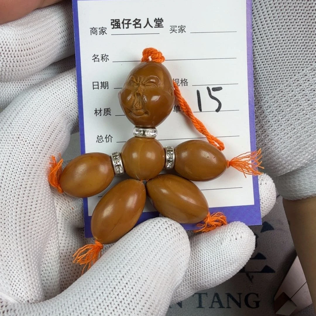 橄榄核把件橄榄核单籽