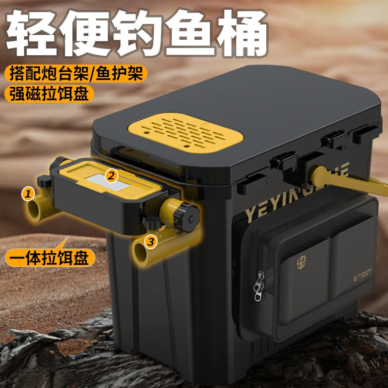 新款多功能钓鱼桶可坐钓箱鱼桶新款全套钓桶钓鱼装备黑金钓鱼箱
