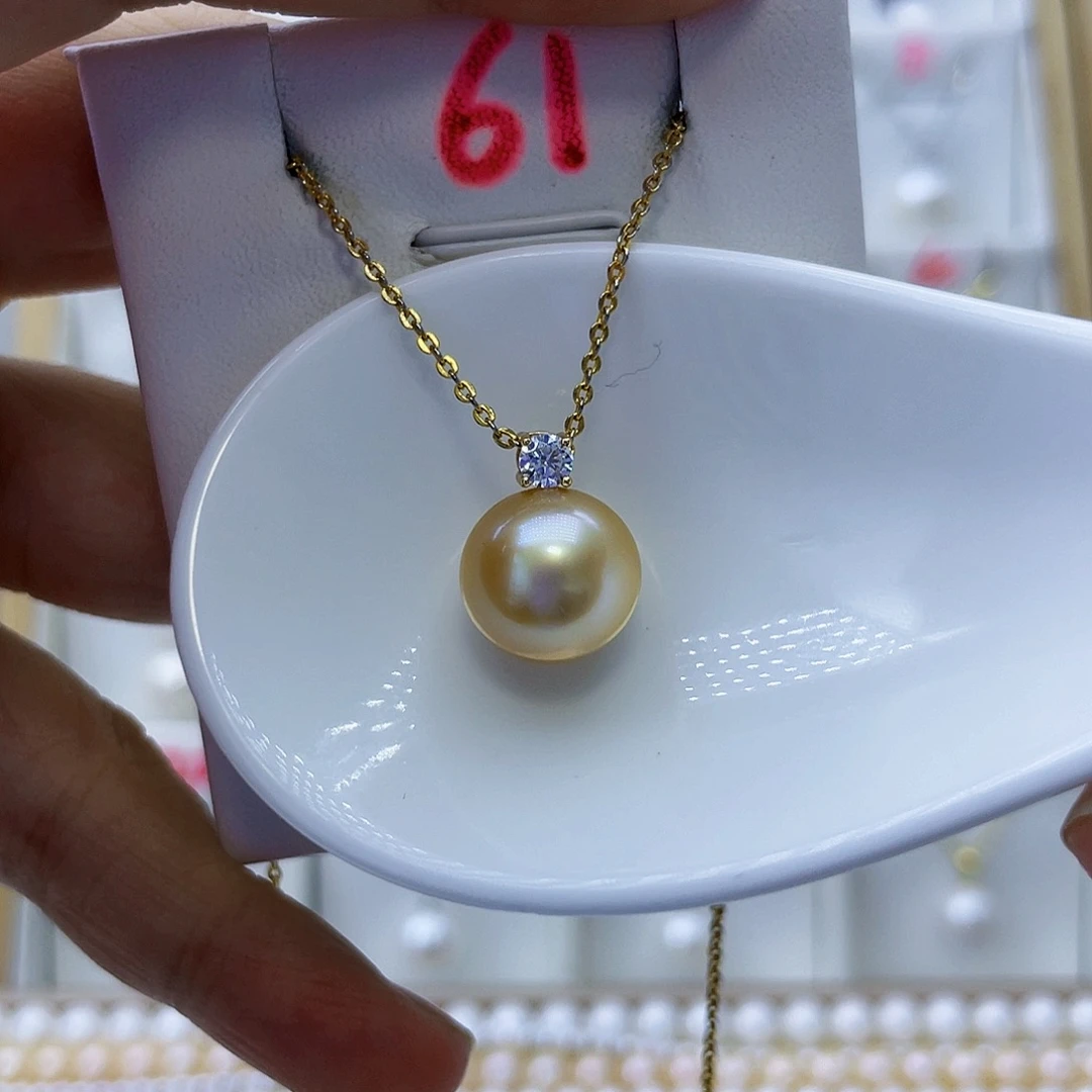 18K金镶嵌吊坠(不含链)海水珍珠