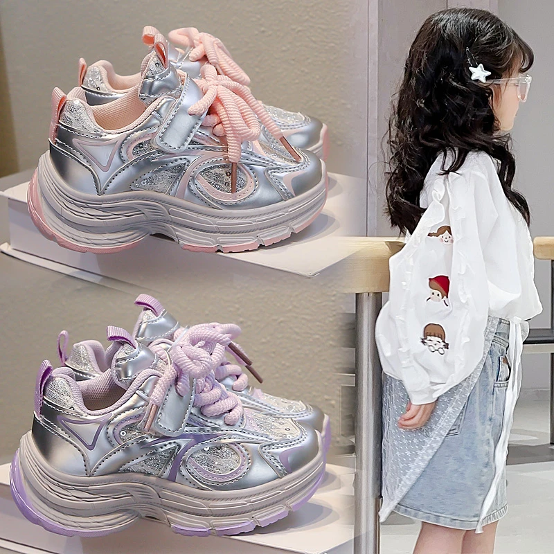 女童鞋子轻便运动鞋亮片公主风2025春秋款儿童鞋小女孩防滑老爹鞋