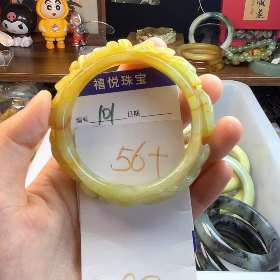 蛇纹石玉未镶嵌手镯?***?