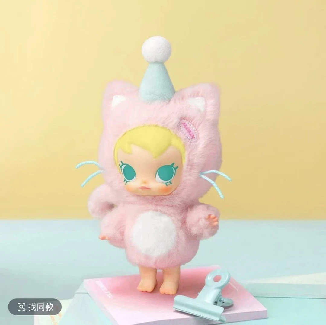 [看数字]欧MOIIY搪胶毛绒挂件盲盒