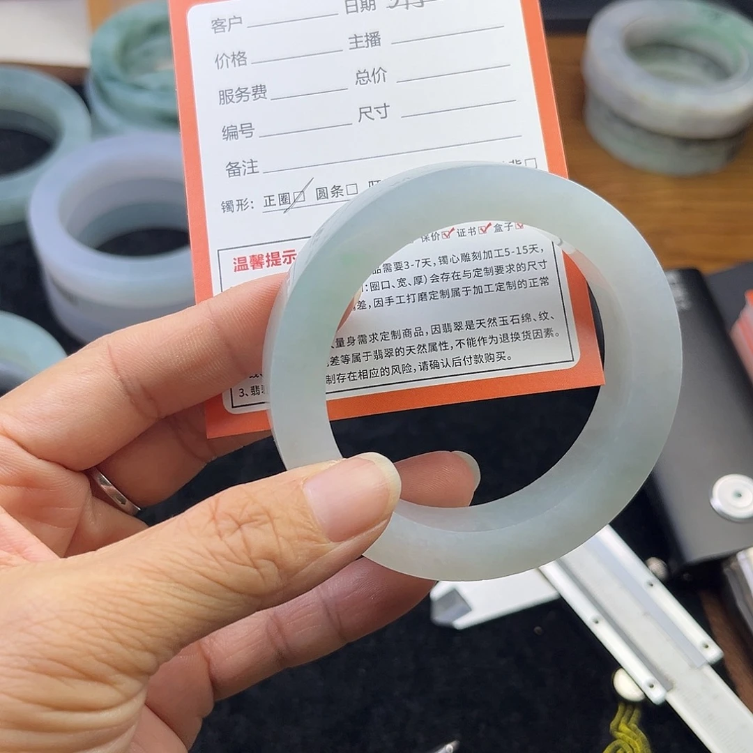 定制翡翠sz未镶嵌七*奈翡翠手镯