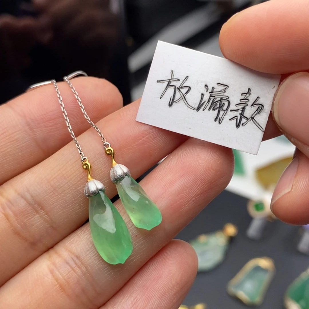 翡翠18K金镶嵌耳饰  耳饰