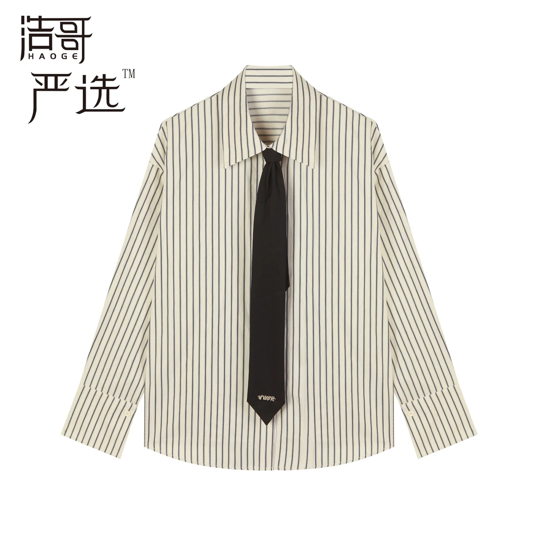 浩哥严选●衬衫预C5CS0743A(送主图领结)休闲百搭宽松衬衣长袖潮流