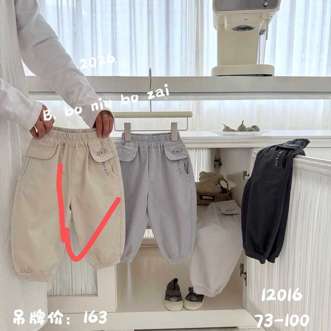 波妞波仔2026春小猴子刺绣卡其棉布休闲裤