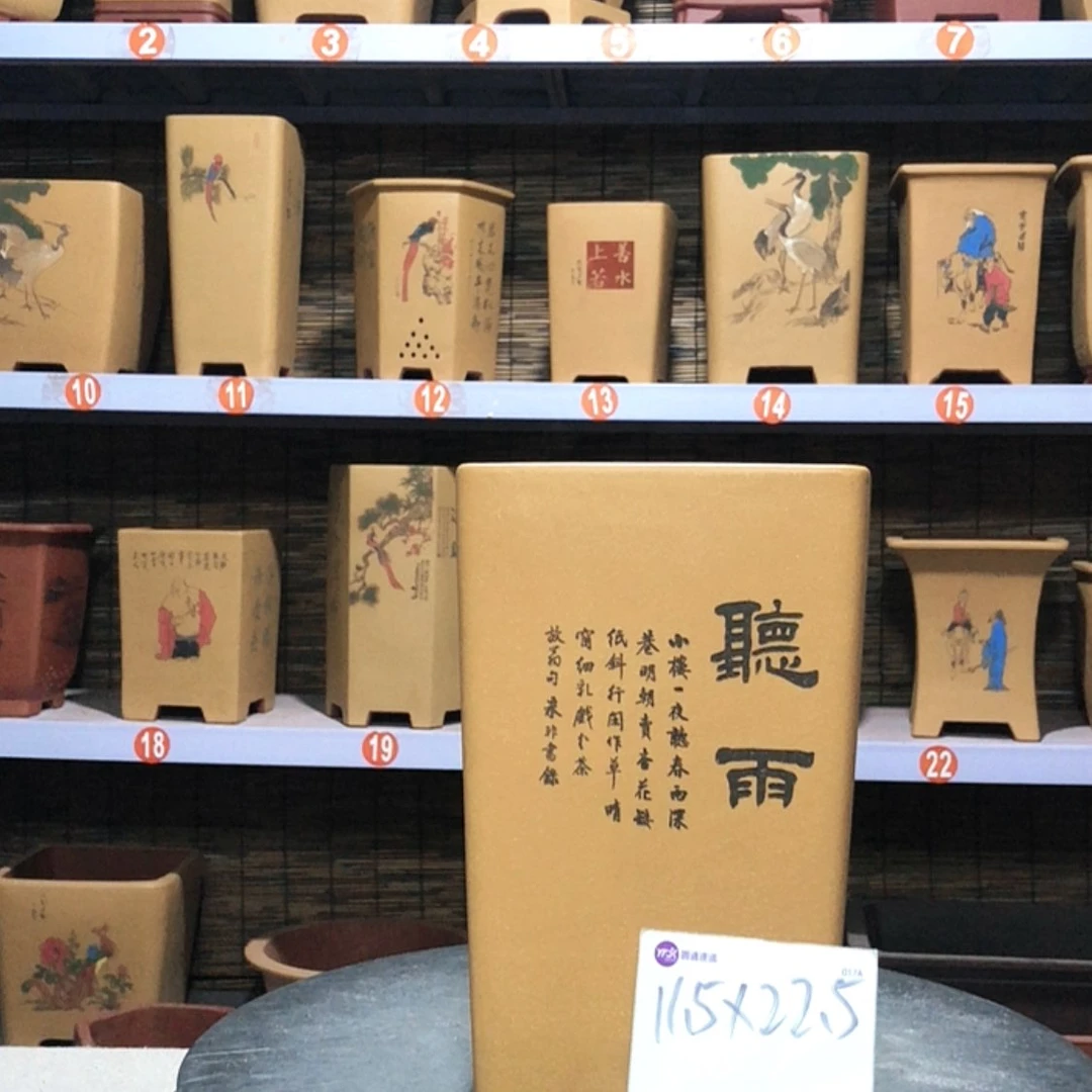 【闪购商品】紫砂花盆手工制作