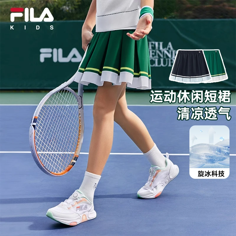 【斐乐儿童】2025新款夏装百褶裙女童网球运动短裙大童装K12G523315
