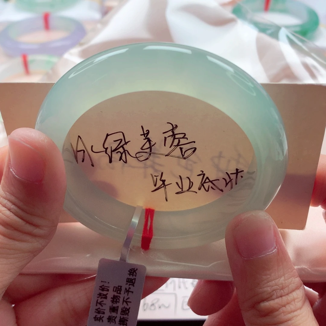 翡翠未镶嵌手镯52.6冰甜绿冰绿芙蓉零毛孔行家货中万漏价A