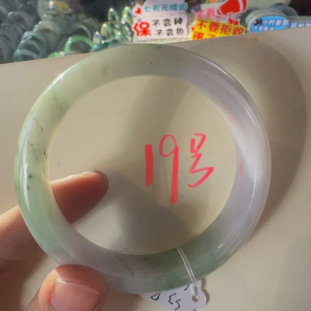 未镶嵌手镯翡翠老坑57