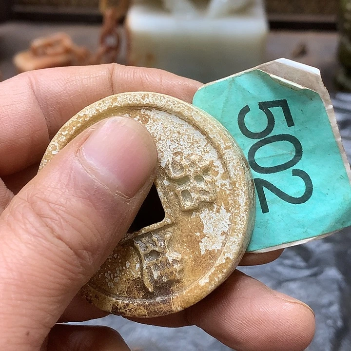 未镶嵌和田玉挂件